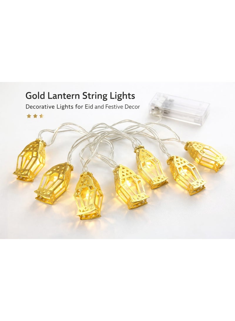 أضواء سلسلة LED ذهبية على شكل فوانيس رمضان كريم – أضواء زينة للمنزل والإفطار والعيد - Image 2